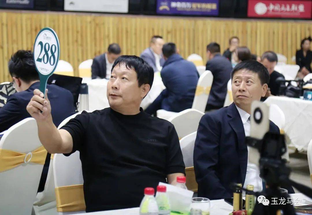 第九届中国,马术节宣传,视频,香港赛马会主页,赛程安排,赛果查询,马匹资料,比赛分析