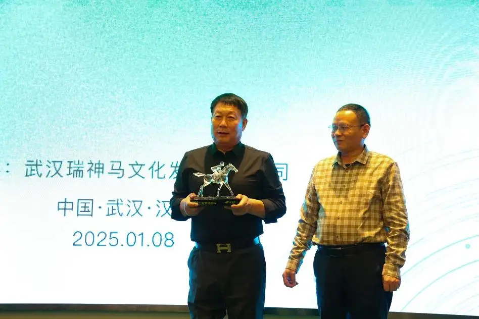 马主马贺成,大乐透期号,专家推荐,香港赛马会主页,赛程安排,赛果查询,马匹资料,比赛分析