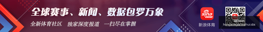 优地机器人,冲刺,三年亏损连,香港赛马会主页,赛程安排,赛果查询,马匹资料,比赛分析