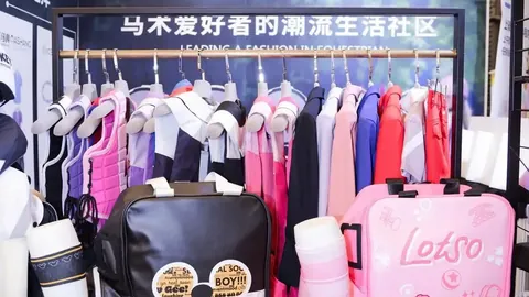 莎莎妇女银袋日赛事11月7日香港精彩上演